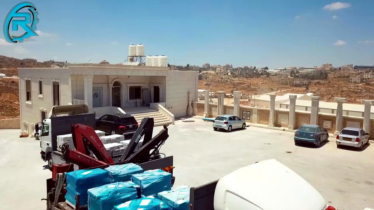 Al Radi Stones factory and stone yard